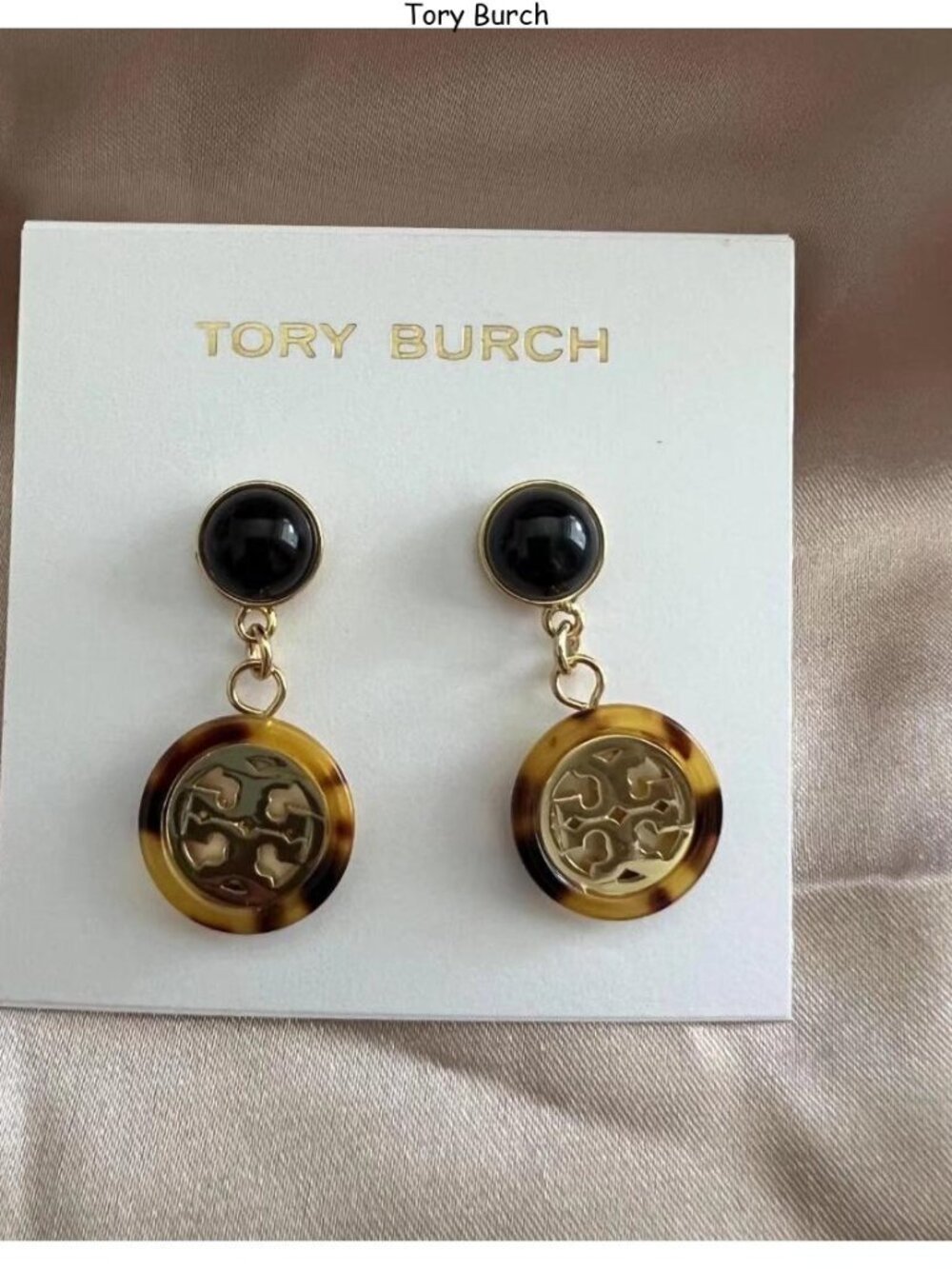 Tory Burch Black and Tortoiseshell Gold-Logo Drop Earrings